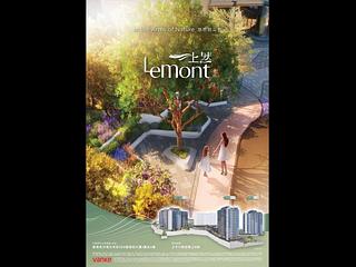 Tai Po - Le Mont 06