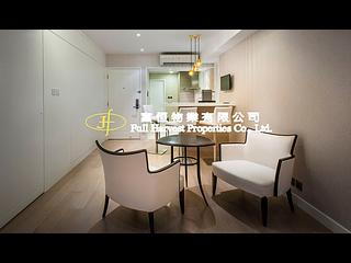跑馬地 - 輝華小苑 06
