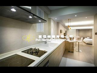 跑馬地 - 輝華小苑 08