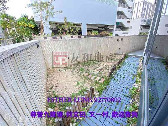 Kowloon Tong - Parc Inverness 02