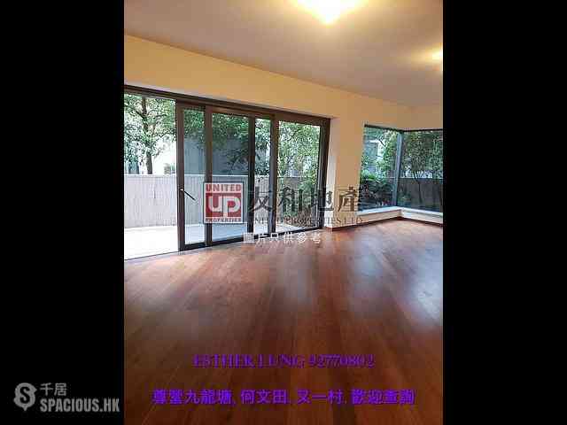 Kowloon Tong - Parc Inverness 03