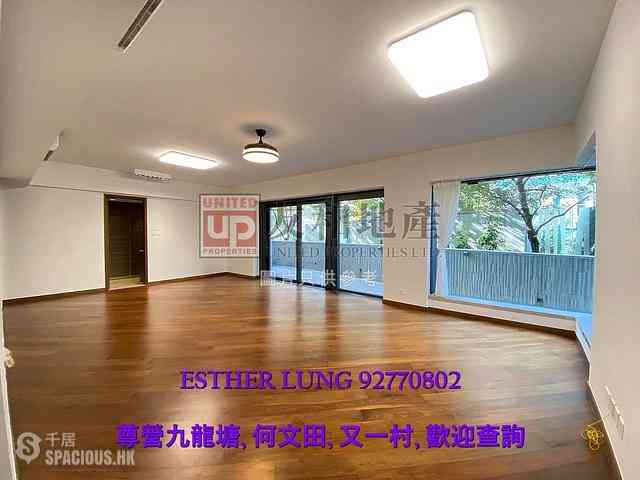 Kowloon Tong - Parc Inverness 04