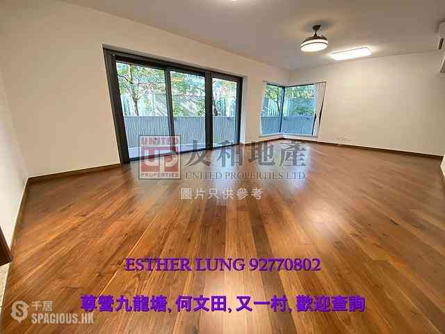 Kowloon Tong - Parc Inverness 05