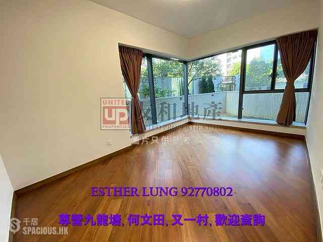 Kowloon Tong - Parc Inverness 06