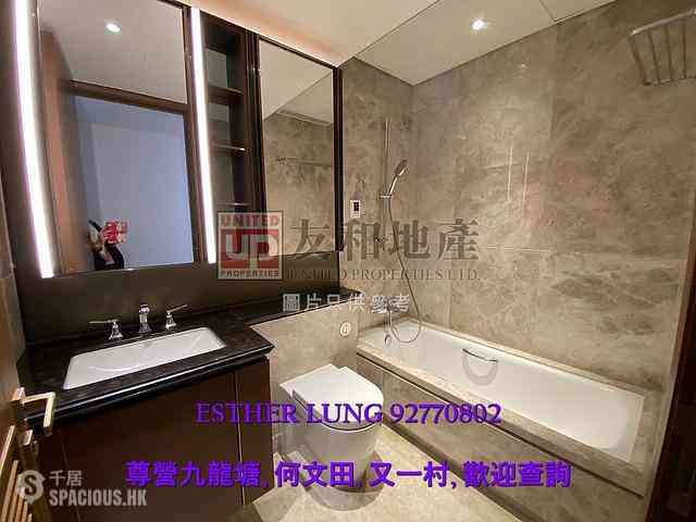 Kowloon Tong - Parc Inverness 09