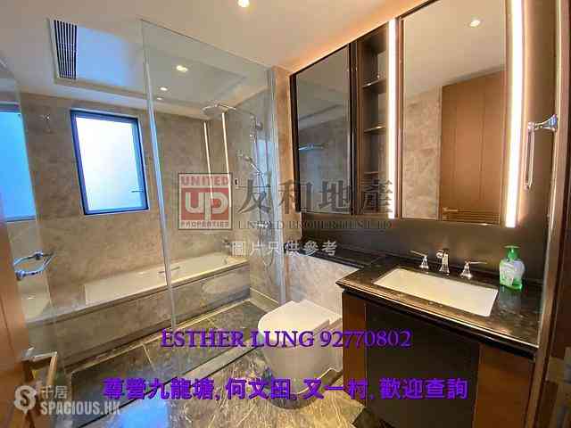 Kowloon Tong - Parc Inverness 10