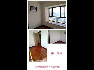 Shek Tong Tsui - Yick Fung Garden Block A 02