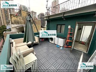 Poho - 太平山街12号 02