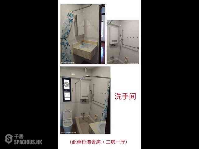 石塘咀 - 益丰花园A座 05