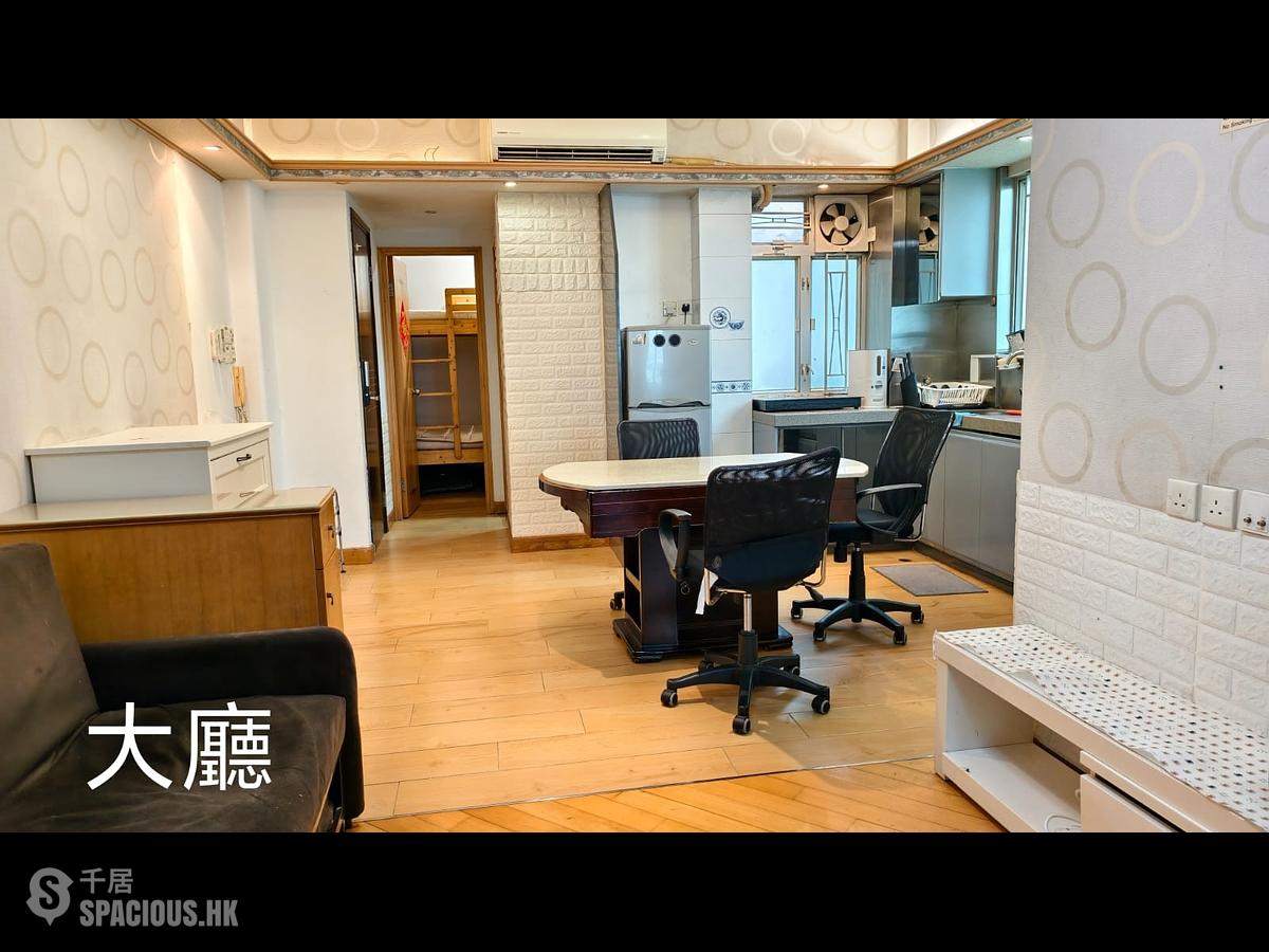 灣仔 - 世球大廈 01