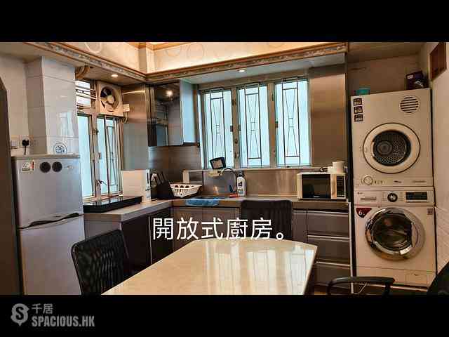 Wan Chai - Sai Kou Building 03