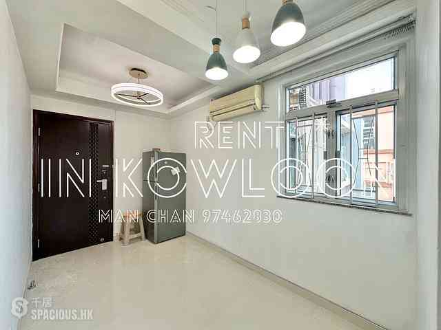 Sham Shui Po - Wei Sun Building 01