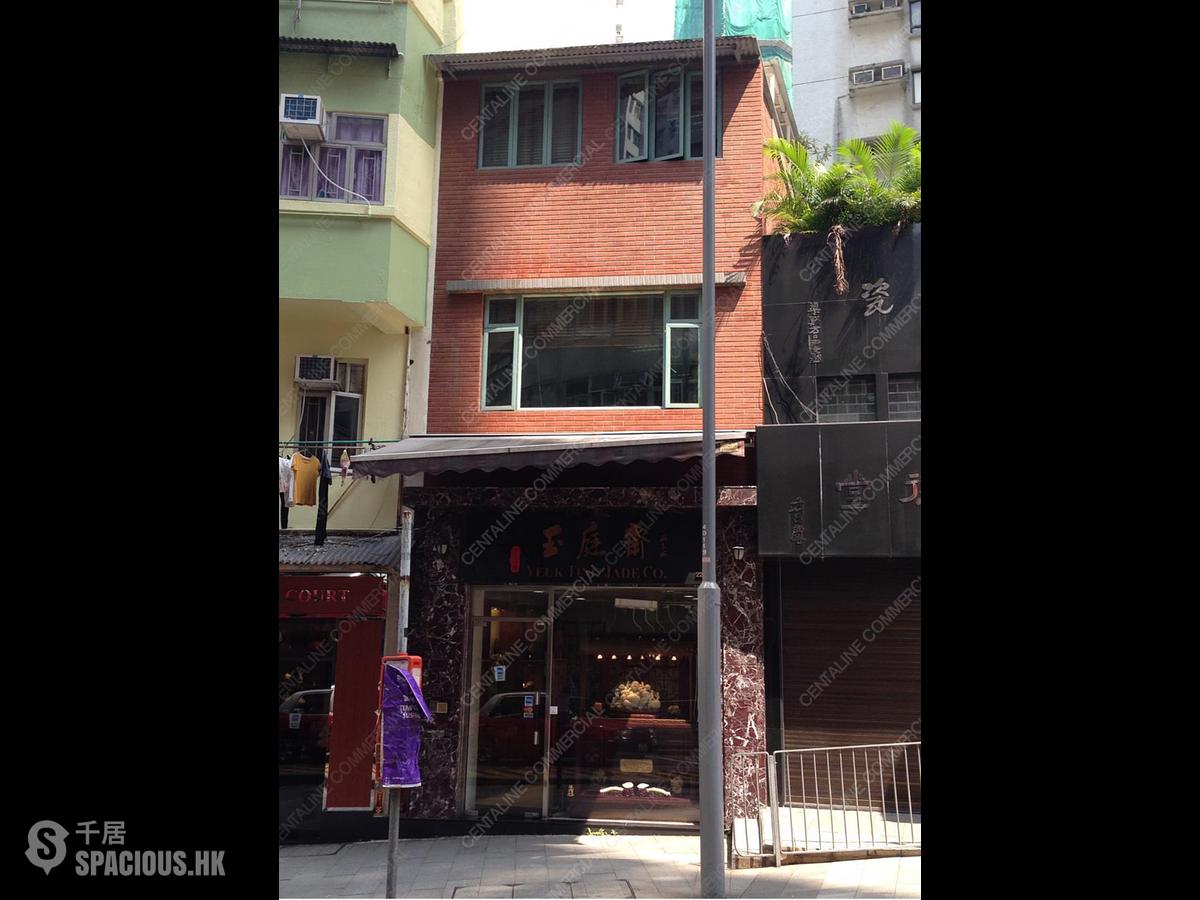 Sheung Wan - 225 Hollywood Road 01