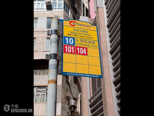 Sheung Wan - 242-244A, Queen's Road Central 17