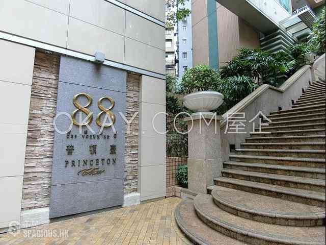 Sheung Wan - Princeton Tower 15