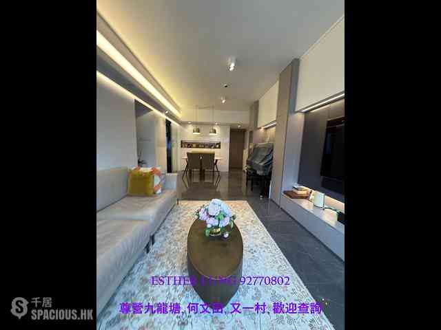 Ho Man Tin - Edward Court 02