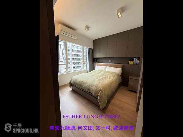 Ho Man Tin - Edward Court 03