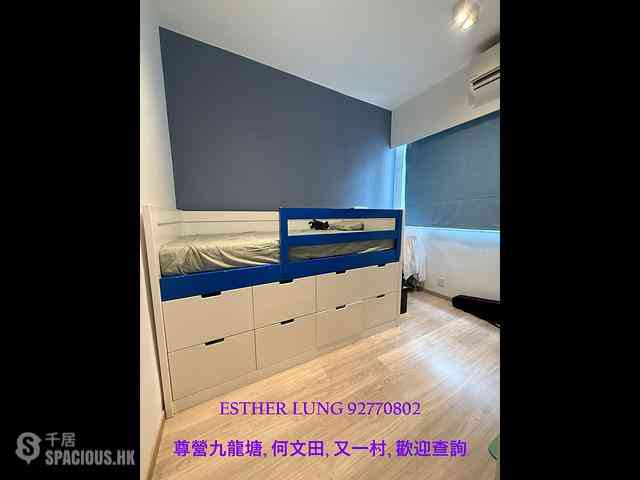 Ho Man Tin - Edward Court 04