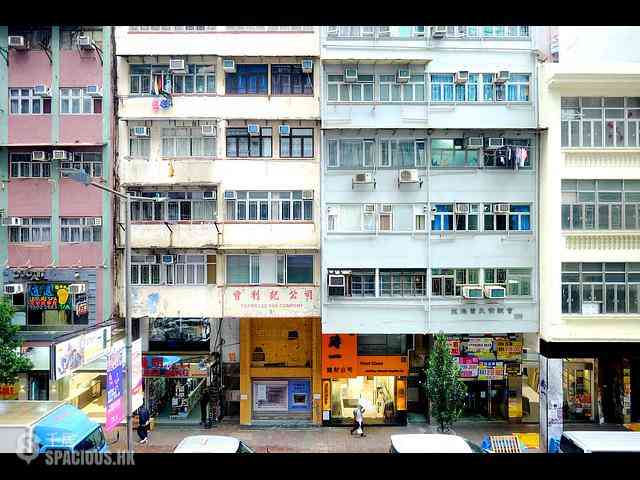 Wan Chai - Ko Wah Building(Go Wah Mansion) 21