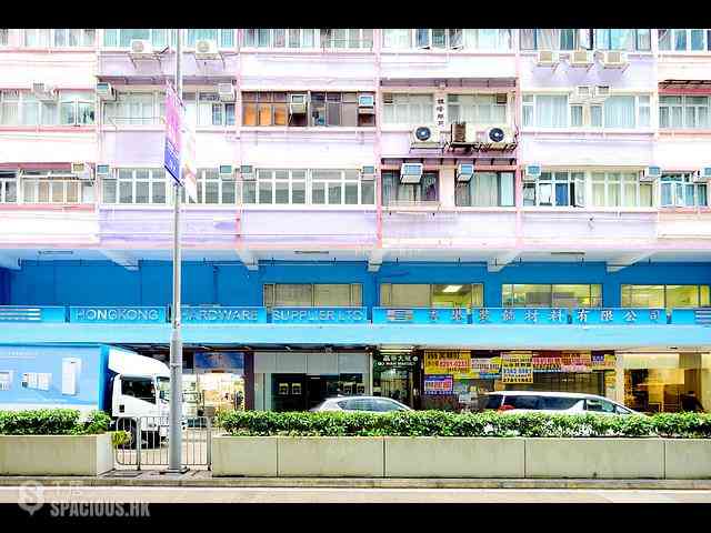 Wan Chai - Ko Wah Building(Go Wah Mansion) 22