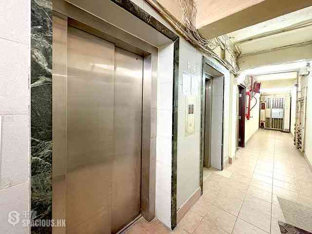 Wan Chai - Ko Wah Building(Go Wah Mansion) 23