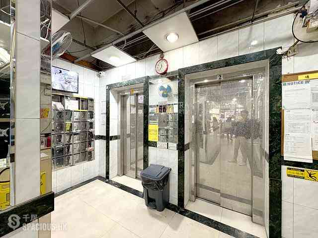 Wan Chai - Ko Wah Building(Go Wah Mansion) 24