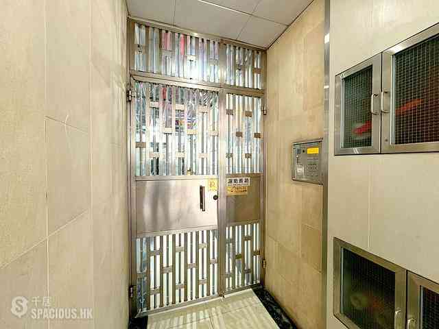 Wan Chai - Ko Wah Building(Go Wah Mansion) 25