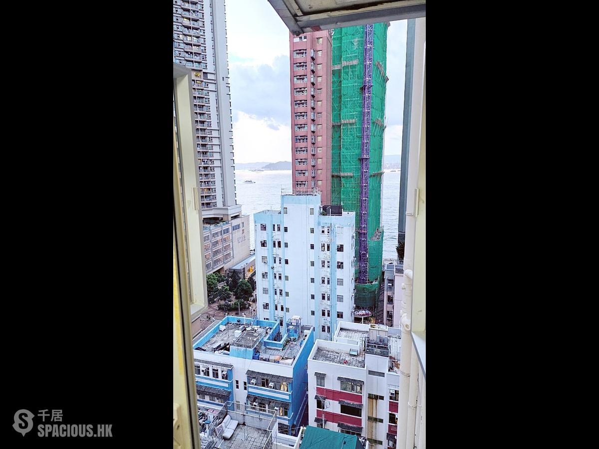 Kennedy Town - Kam Tong Building 01