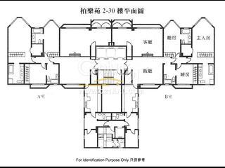 跑馬地 - 柏樂苑 13