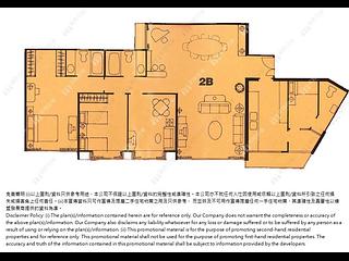 Mid Levels Central - Clovelly Court Block 2 17