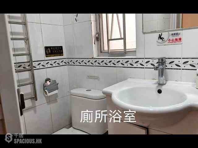 Wan Chai - Sai Kou Building 03