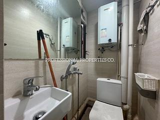 Mid Levels Central - Po Yue Yuk Building 10