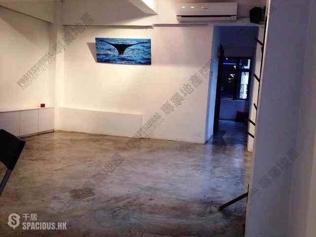 Soho - Chui Man House 03