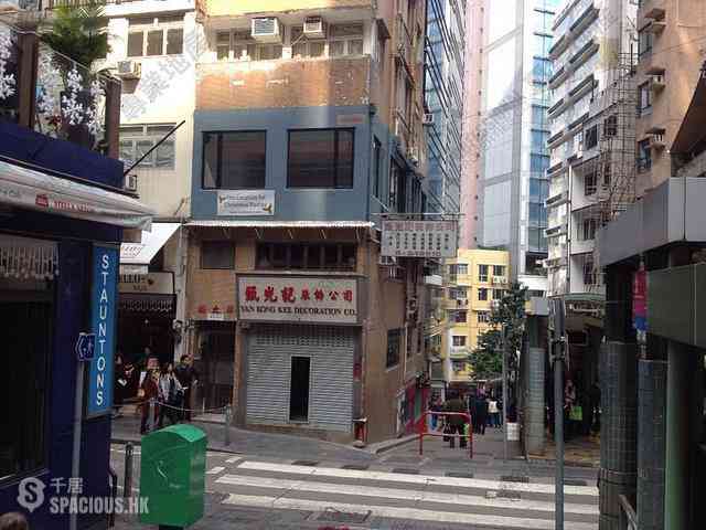 Soho - Chui Man House 06