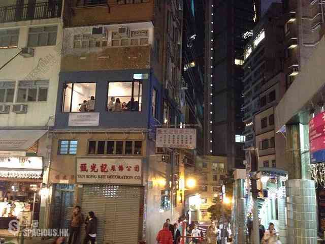 Soho - Chui Man House 07
