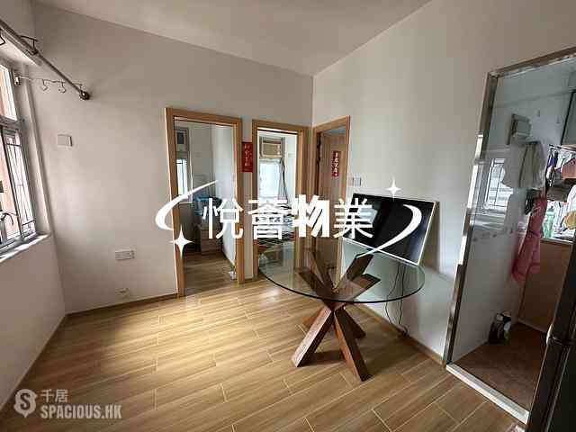 Shau Kei Wan - Po Fuk Building 01