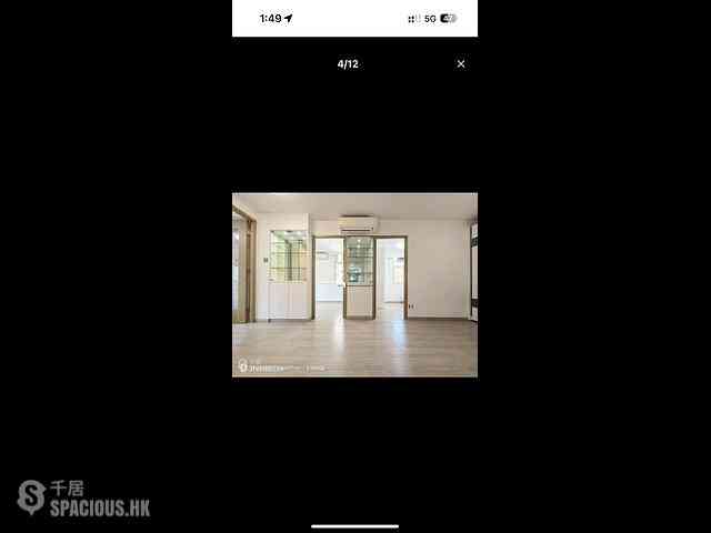 湾仔 - 爱群阁 01