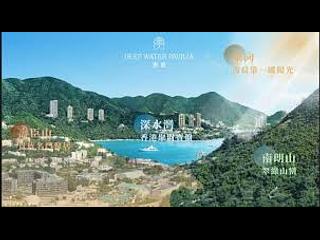 黃竹坑 - 港島南岸5B期 滶晨II 02