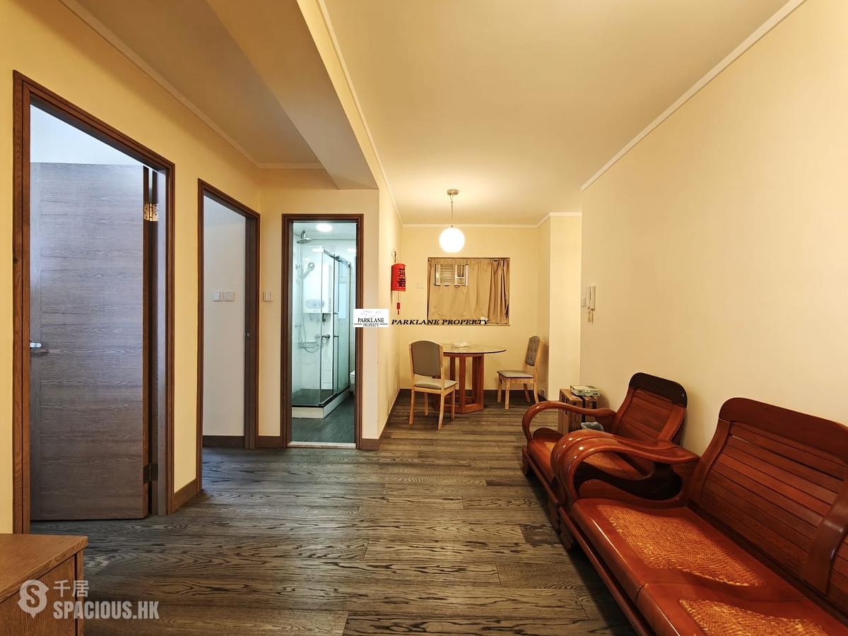 Wan Chai - Southorn Garden 01