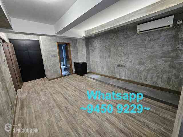 Sheung Wan - 243, Wing Lok Street 01