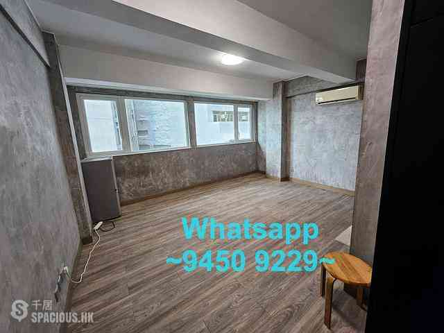 Sheung Wan - 243, Wing Lok Street 02