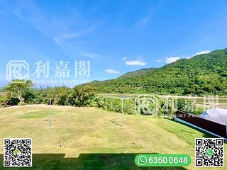 馬鞍山 - 企嶺下老圍 09