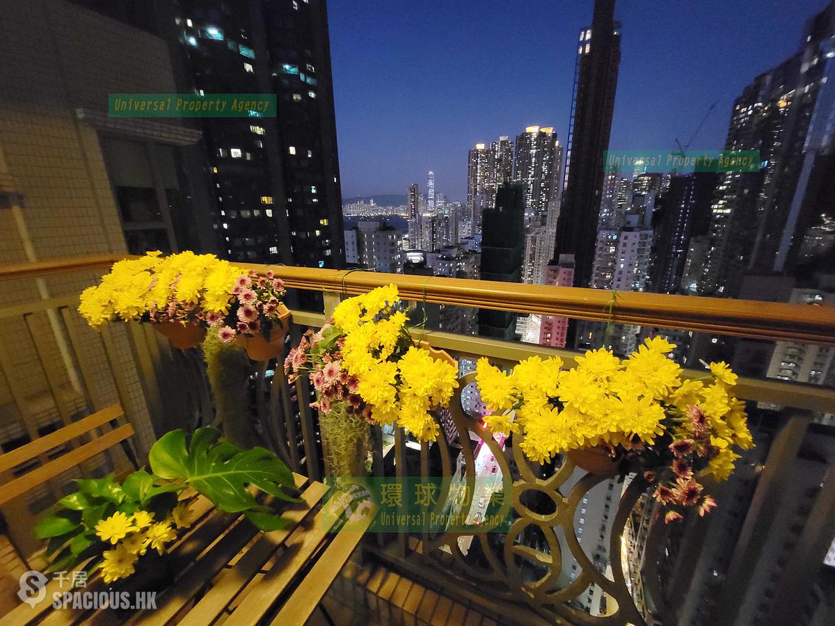 Kennedy Town - The Merton 01