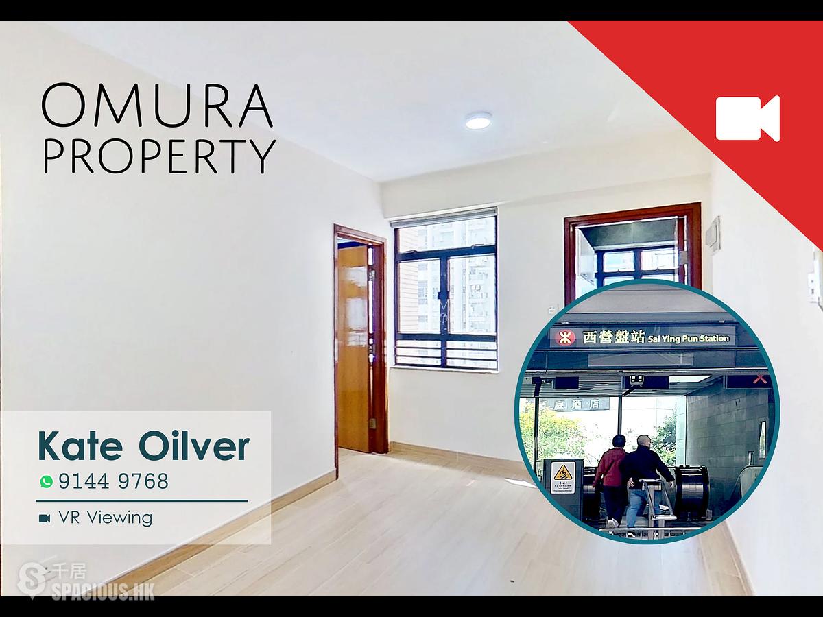 Sai Ying Pun - Flora Court 01