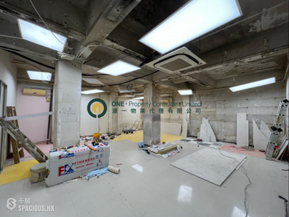 Sai Ying Pun - 47-49, High Street 01