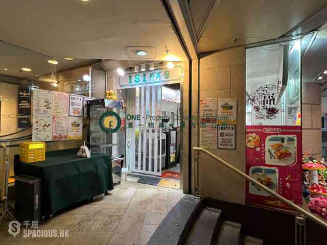 Sheung Wan - Grand Millennium Plaza 03
