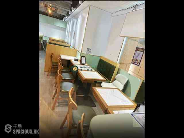 Sheung Wan - Grand Millennium Plaza 08