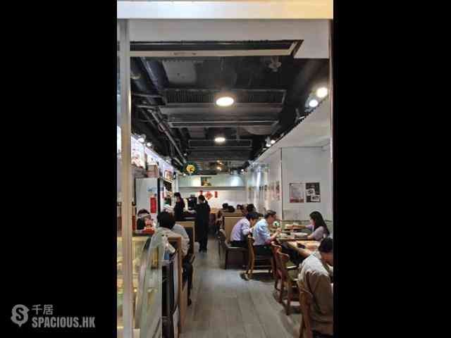 Sheung Wan - Grand Millennium Plaza 09