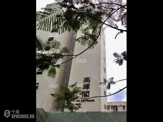 Ho Man Tin - Kwun Fai Court 06