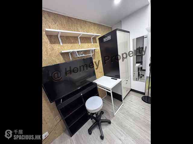 Tsim Sha Tsui - Long Kee Mansion 04
